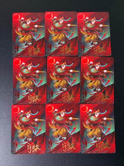 NO.25 好又多金牌大场，新年专场（下）马到成功，万事亨通！每周一站式配齐，方便凑单！（周6晚9点截拍，卖家送拍0抽成！） - 【亲签卡】宁缺 京剧水浒 宁缺亲签 拼命三郎石秀 普卡9宫