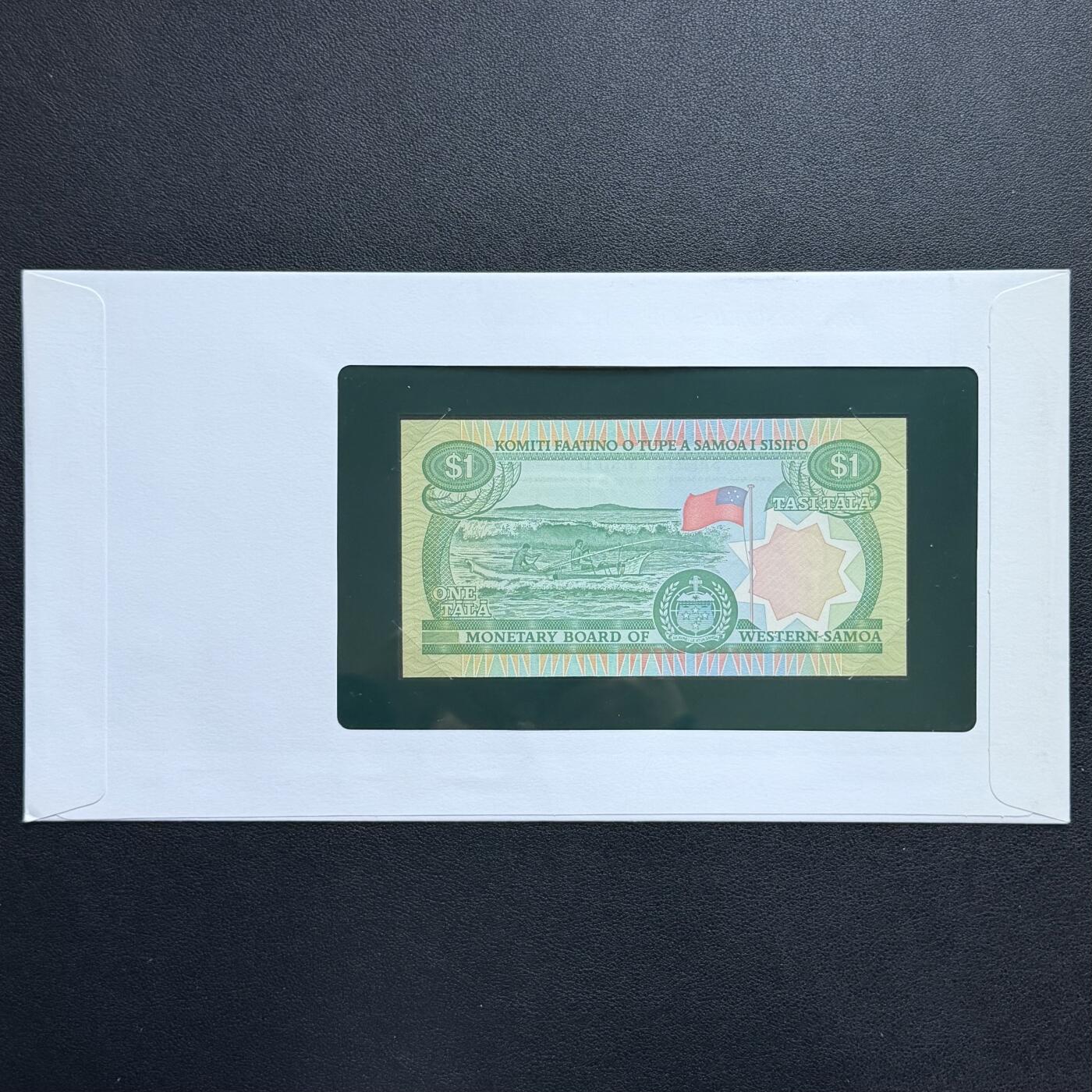 ＜星葵🌻钱币社＞非全新纸币场第70期·3月1日发货 〈邮币封〉萨摩亚1980年女织工1塔拉纸币