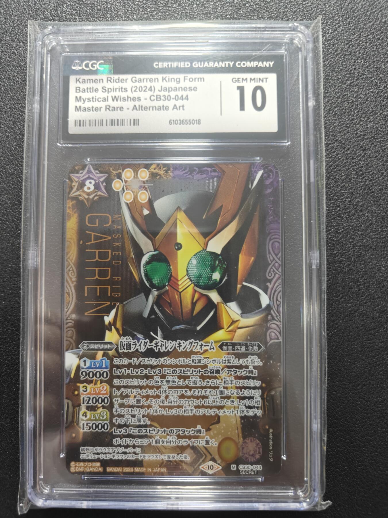 天玑星卡拍第172期《2.23周一截拍》持续收拍收评中 满赠卡需备注