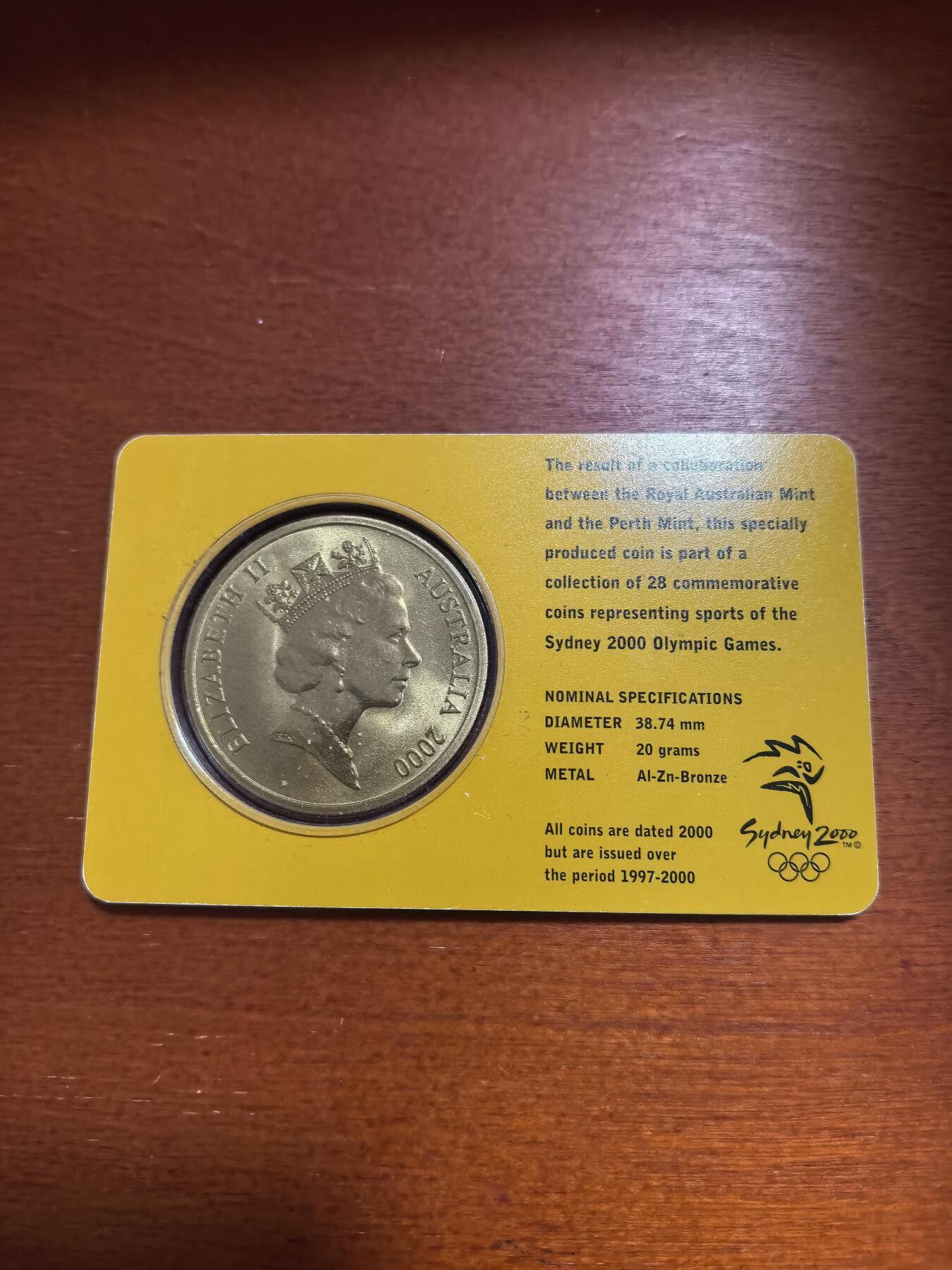 长老汇马年精选第三场拍卖