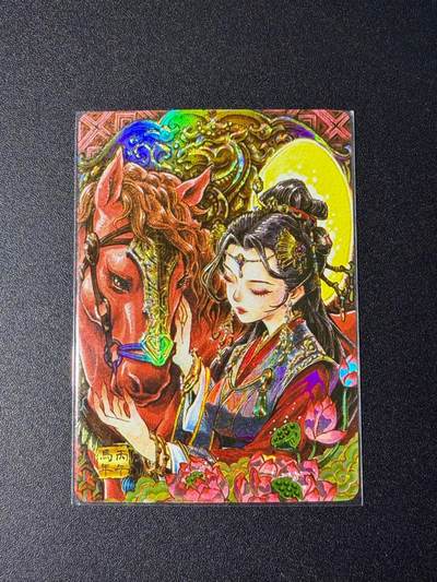 NO.25 好又多金牌大场，新年专场（下）马到成功，万事亨通！每周一站式配齐，方便凑单！（周6晚9点截拍，卖家送拍0抽成！） - 麦稀奇 李尊奇 午马 彩闪