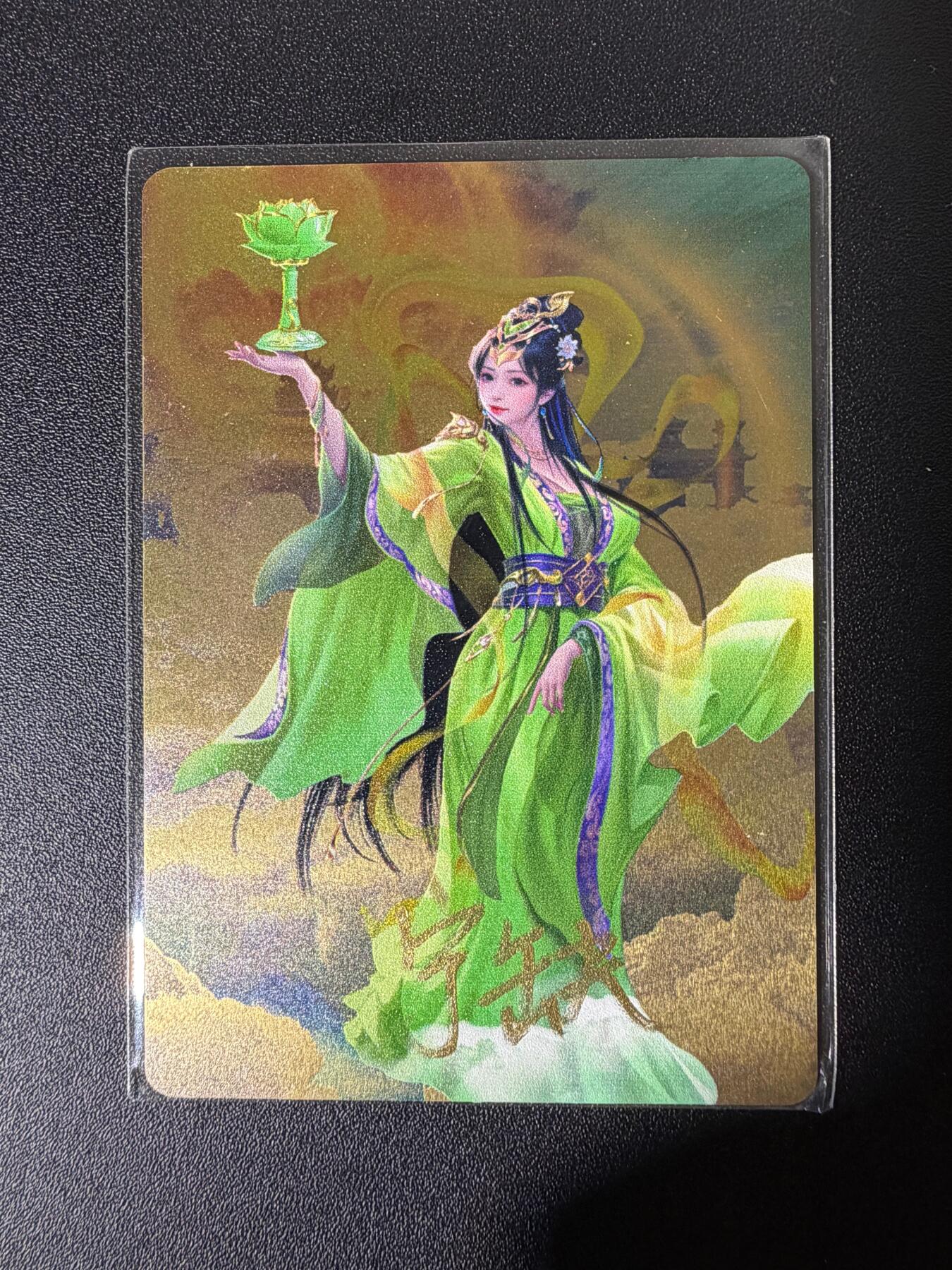 NO.25 好又多金牌大场，新年专场（下）马到成功，万事亨通！每周一站式配齐，方便凑单！（周6晚9点截拍，卖家送拍0抽成！）