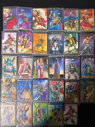 NO.25 好又多金牌大场，新年专场（上）一马当先，大吉大利！每周一站式配齐，方便凑单！（周5晚9点截拍，卖家送拍0抽成！） - 【怀旧经典】小当家三国 曹魏群英29张 多年老卡品相如图不予退换