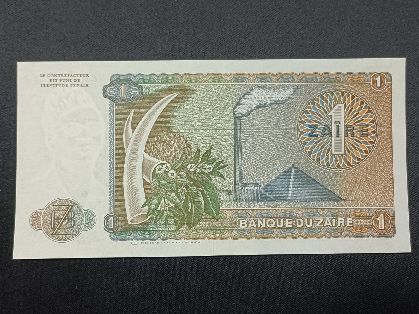 【游宝拍卖】丙午马年第5期