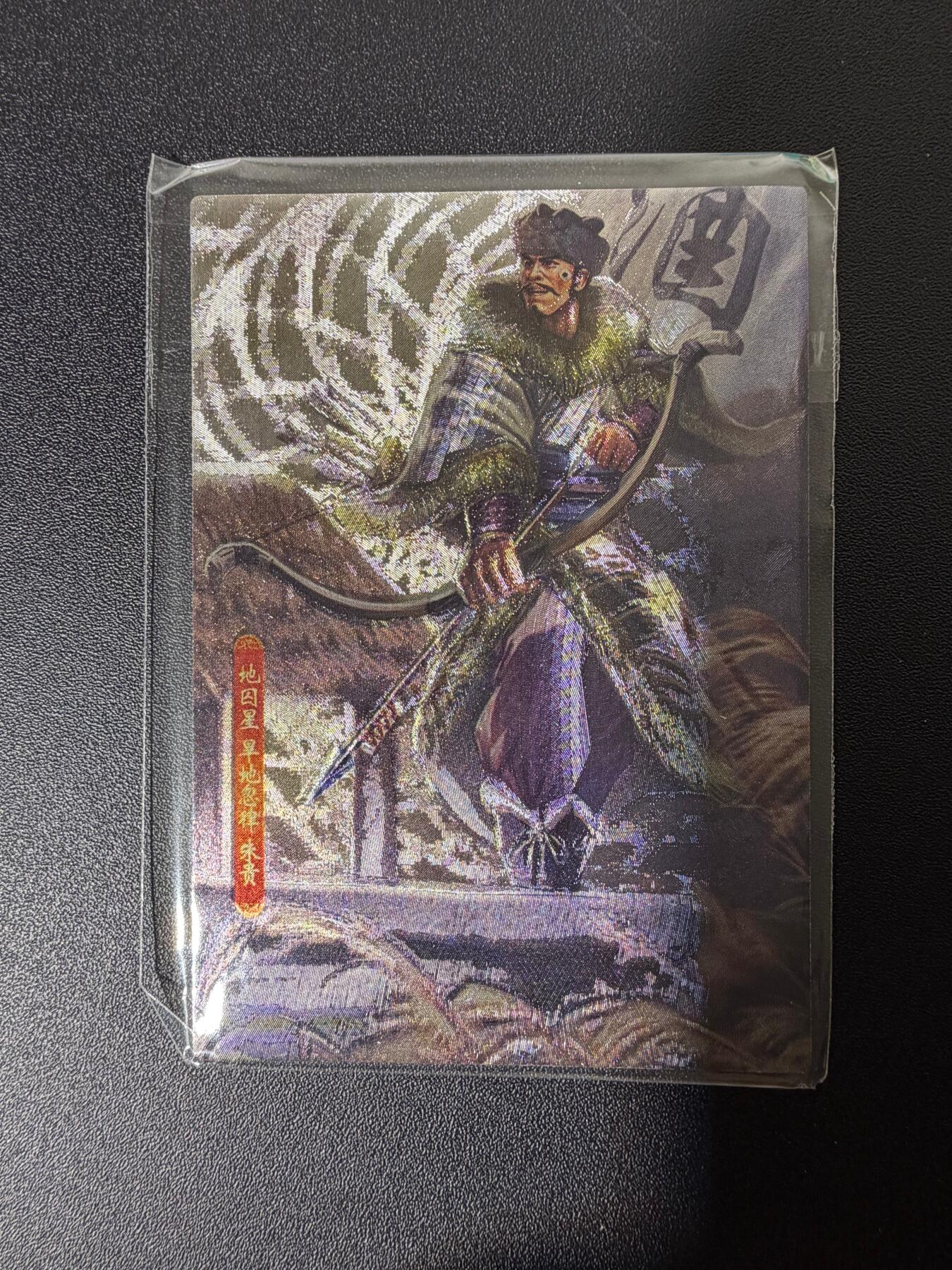 NO.25 好又多金牌大场，新年专场（下）马到成功，万事亨通！每周一站式配齐，方便凑单！（周6晚9点截拍，卖家送拍0抽成！）