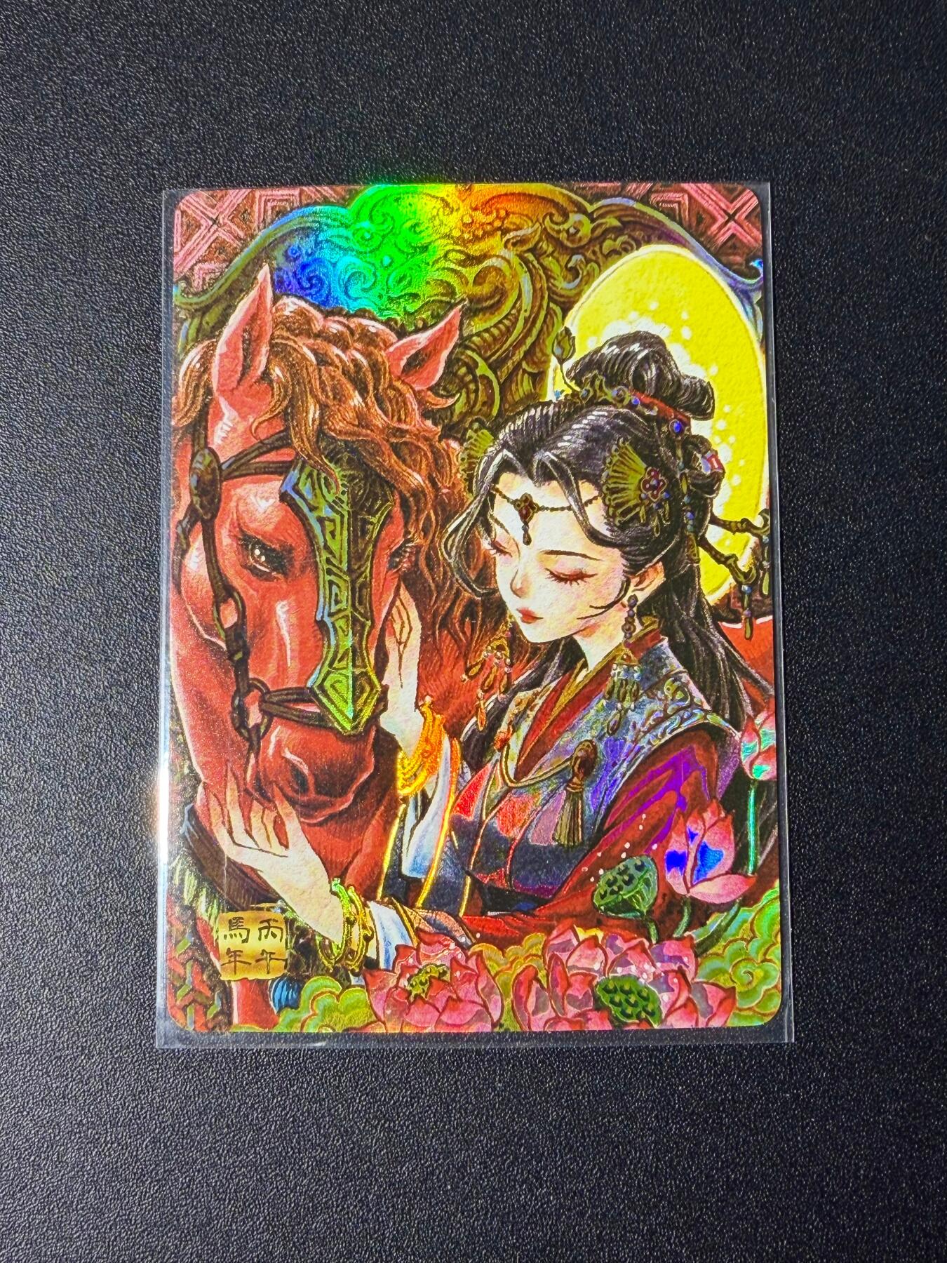 NO.25 好又多金牌大场，新年专场（下）马到成功，万事亨通！每周一站式配齐，方便凑单！（周6晚9点截拍，卖家送拍0抽成！）