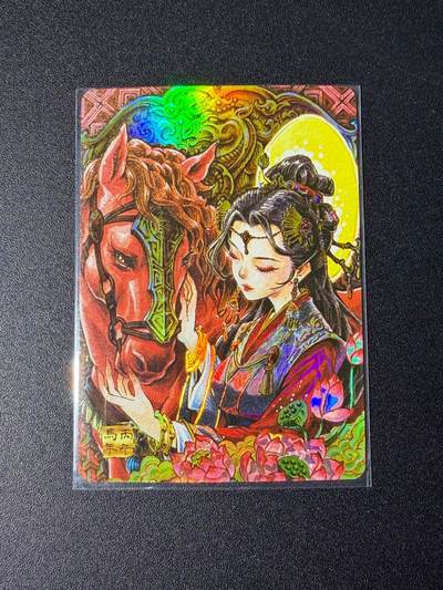 NO.25 好又多金牌大场，新年专场（下）马到成功，万事亨通！每周一站式配齐，方便凑单！（周6晚9点截拍，卖家送拍0抽成！） - 麦稀奇 李尊奇 午马 彩闪