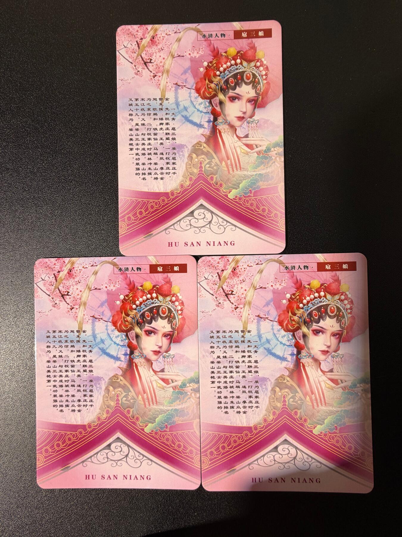 NO.25 好又多金牌大场，新年专场（下）马到成功，万事亨通！每周一站式配齐，方便凑单！（周6晚9点截拍，卖家送拍0抽成！）