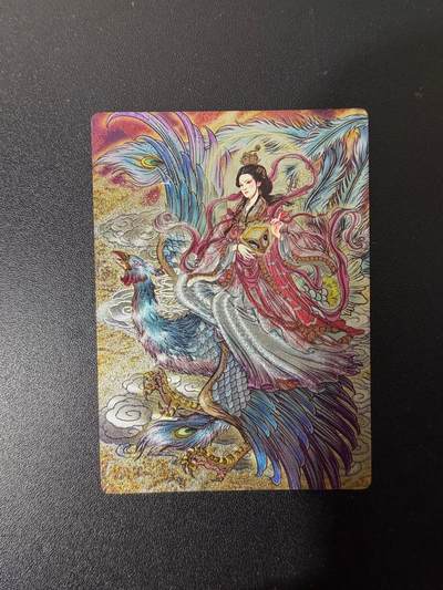 NO.25 好又多金牌大场，新年专场（下）马到成功，万事亨通！每周一站式配齐，方便凑单！（周6晚9点截拍，卖家送拍0抽成！） - 星宿 多吉 封神测试卡 粗闪