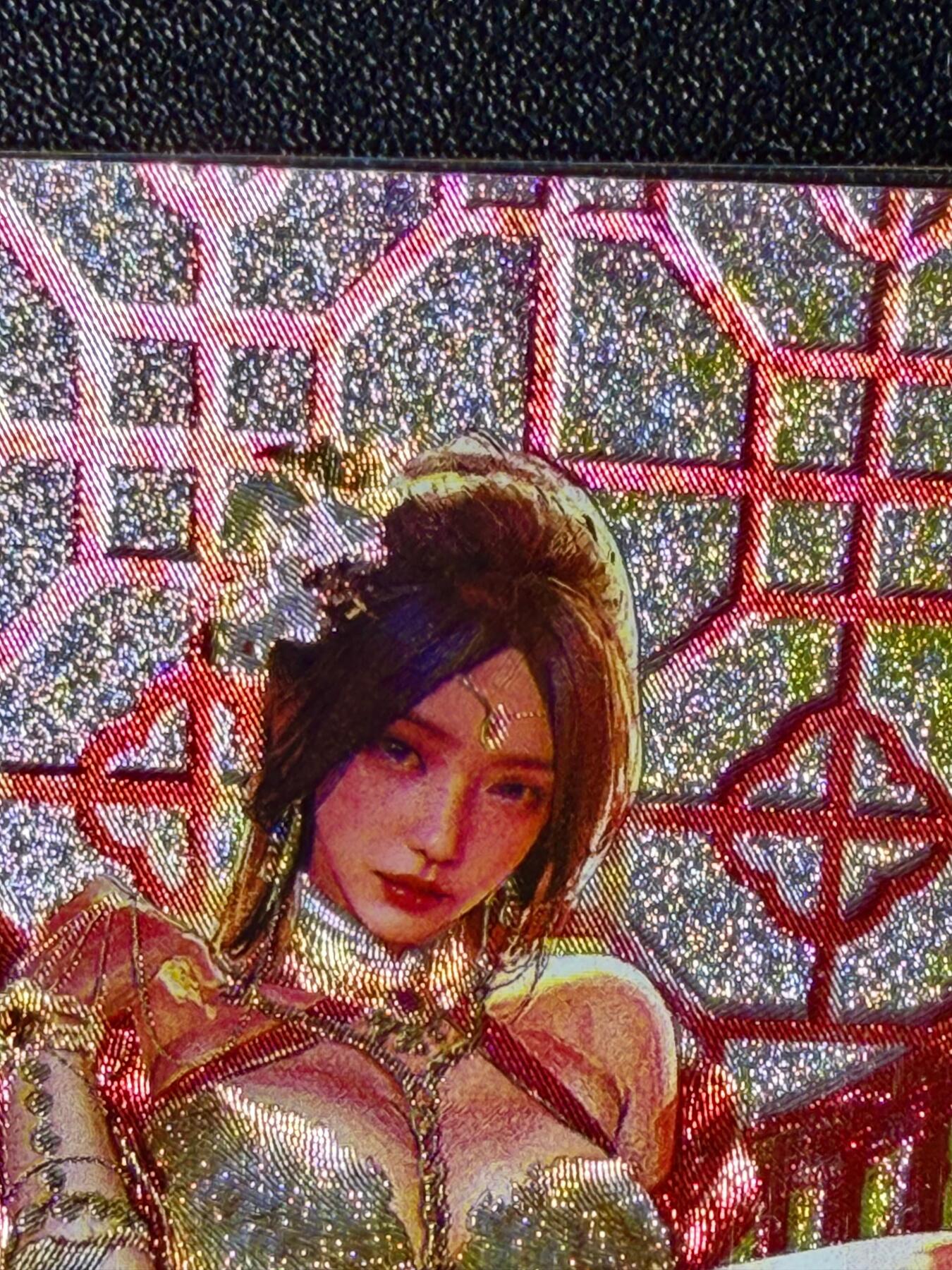 NO.25.5 好又多妹卡大赏，新店点关注不迷路！每周一站式配齐，方便凑单！（周6晚9点截拍，卖家送拍0抽成！） 【17/100编】焱卡 人间传 刷子 武媚娘 折光