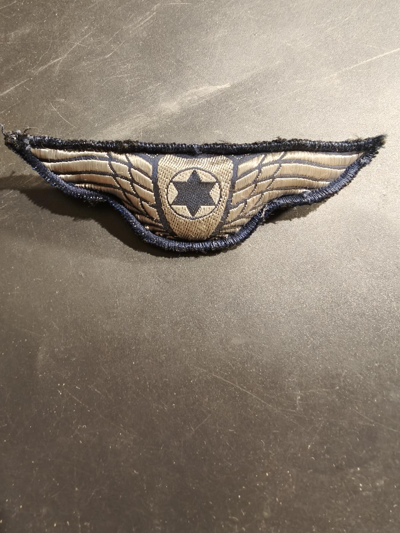 老王徽章第184期 以色列空军飞行员证章