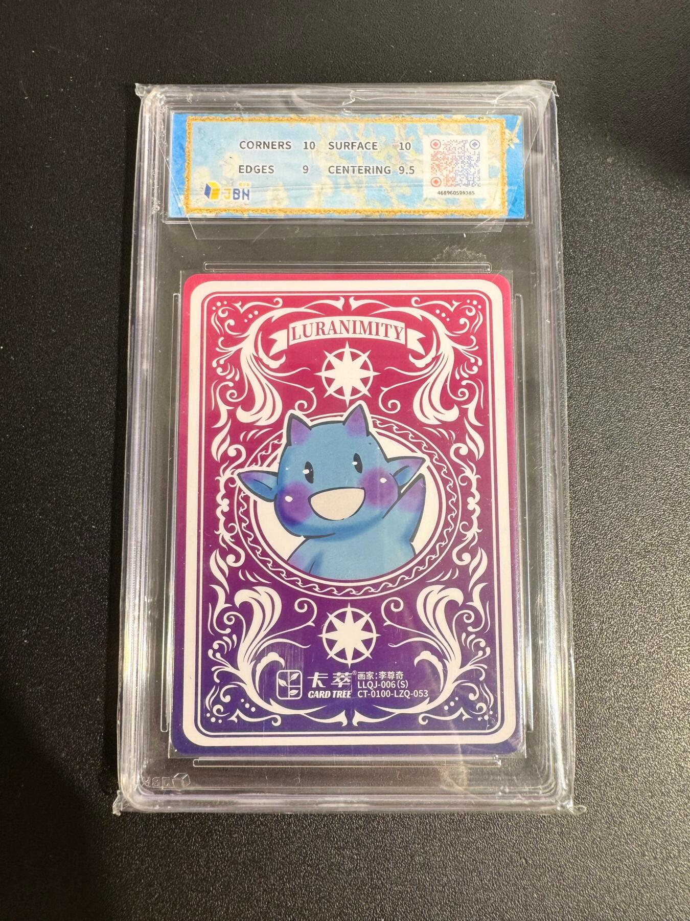 NO.25 好又多金牌大场，新年专场（上）一马当先，大吉大利！每周一站式配齐，方便凑单！（周5晚9点截拍，卖家送拍0抽成！）