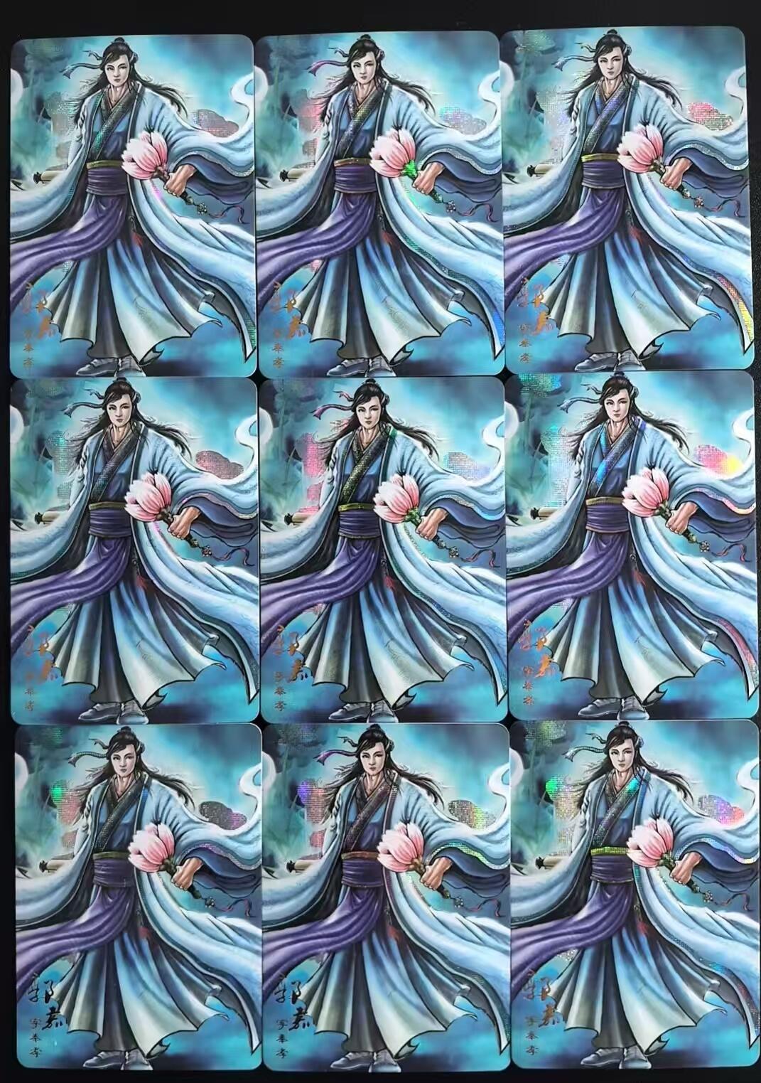 NO.25 好又多金牌大场，新年专场（下）马到成功，万事亨通！每周一站式配齐，方便凑单！（周6晚9点截拍，卖家送拍0抽成！）