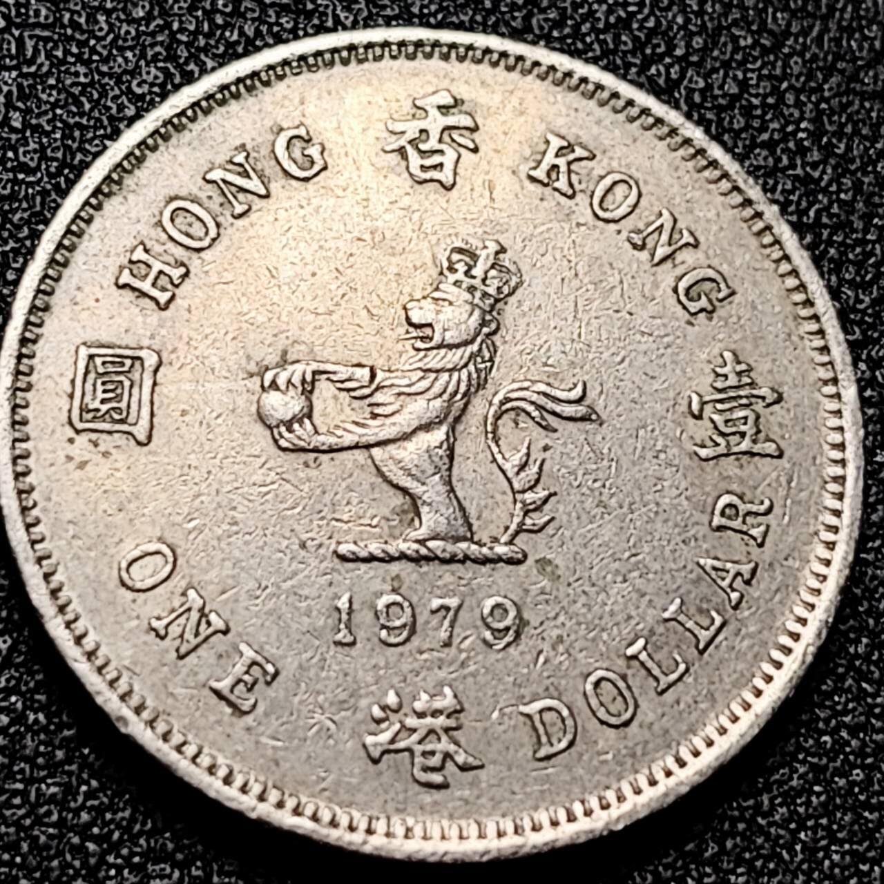 泉币菌-第197场- 新年快乐 新年第5场 本场拍品多 请提前出价