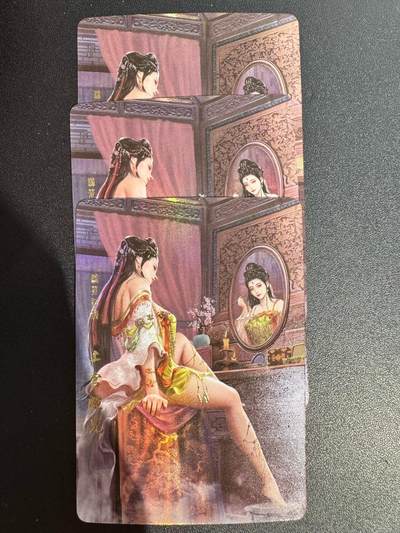 NO.25.5 好又多妹卡大赏，新店点关注不迷路！每周一站式配齐，方便凑单！（周6晚9点截拍，卖家送拍0抽成！） - 风雅颂-上官婉儿-折光烫金彩闪-三渐变含艺术特藏生