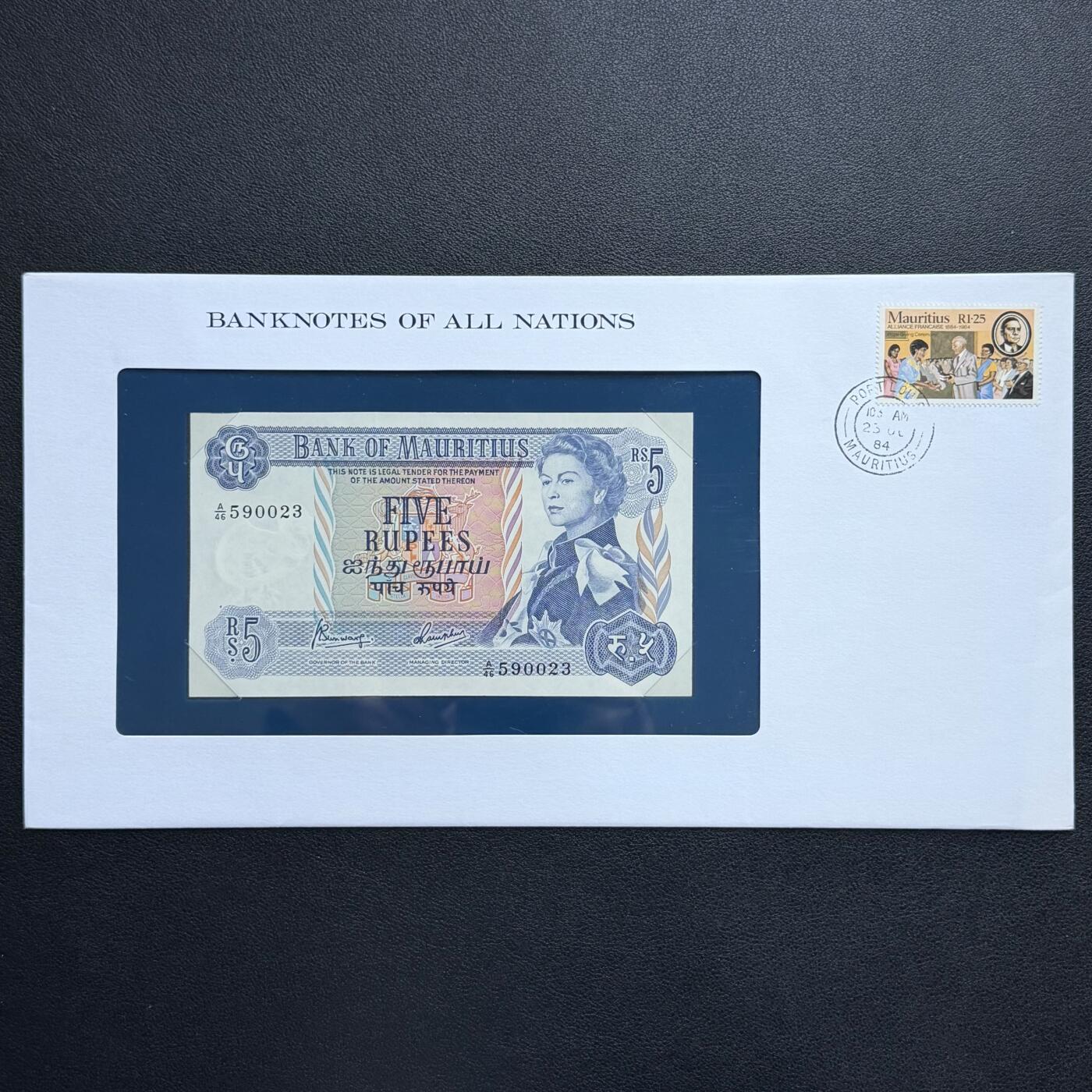＜星葵🌻钱币社＞非全新纸币场第70期·3月1日发货 〈邮币封〉毛里求斯1967年戎装女王5卢比纸币