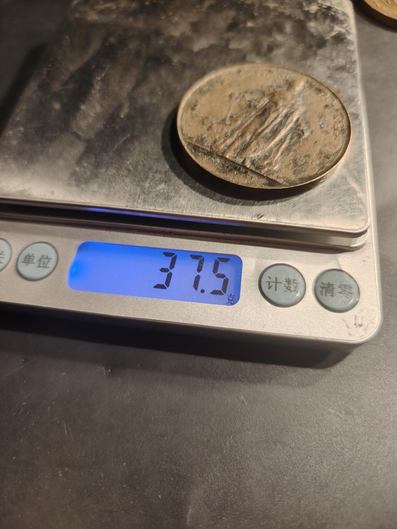 老王徽章第184期 法国铜章    直径45mm    重量37.5g