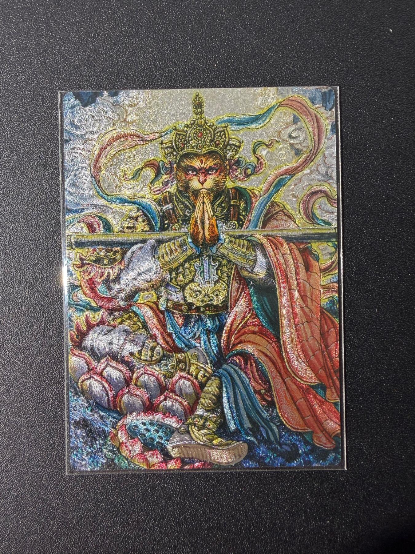 NO.25 好又多金牌大场，新年专场（下）马到成功，万事亨通！每周一站式配齐，方便凑单！（周6晚9点截拍，卖家送拍0抽成！） 昆仑万象 多吉 斗战胜佛 粗闪