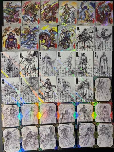 NO.25 好又多金牌大场，新年专场（上）一马当先，大吉大利！每周一站式配齐，方便凑单！（周5晚9点截拍，卖家送拍0抽成！） - 【套卡】墨韵水浒第一弹 普卡36张不重复 已拆