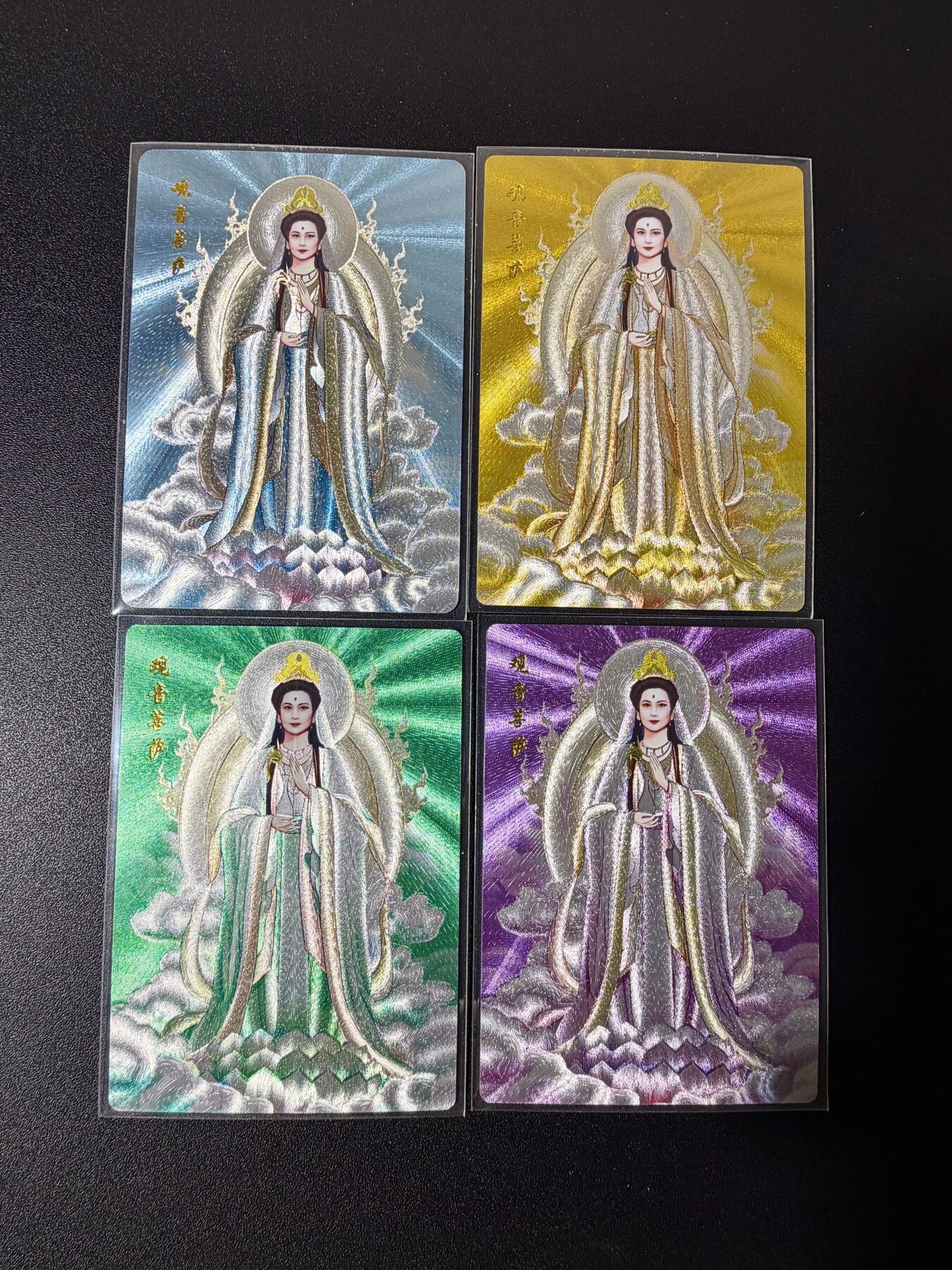 NO.25 好又多金牌大场，新年专场（下）马到成功，万事亨通！每周一站式配齐，方便凑单！（周6晚9点截拍，卖家送拍0抽成！）