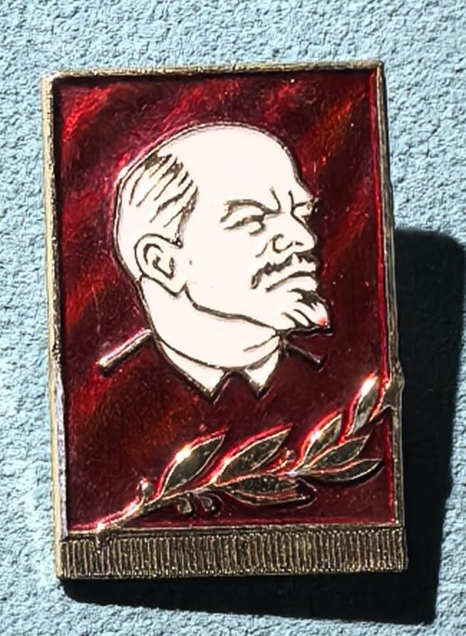 号角文化祝福各位藏友春节大吉马年入好藏 盛世勋华——号角文化勋章邮票专场拍卖第306期    苏联列宁像证章