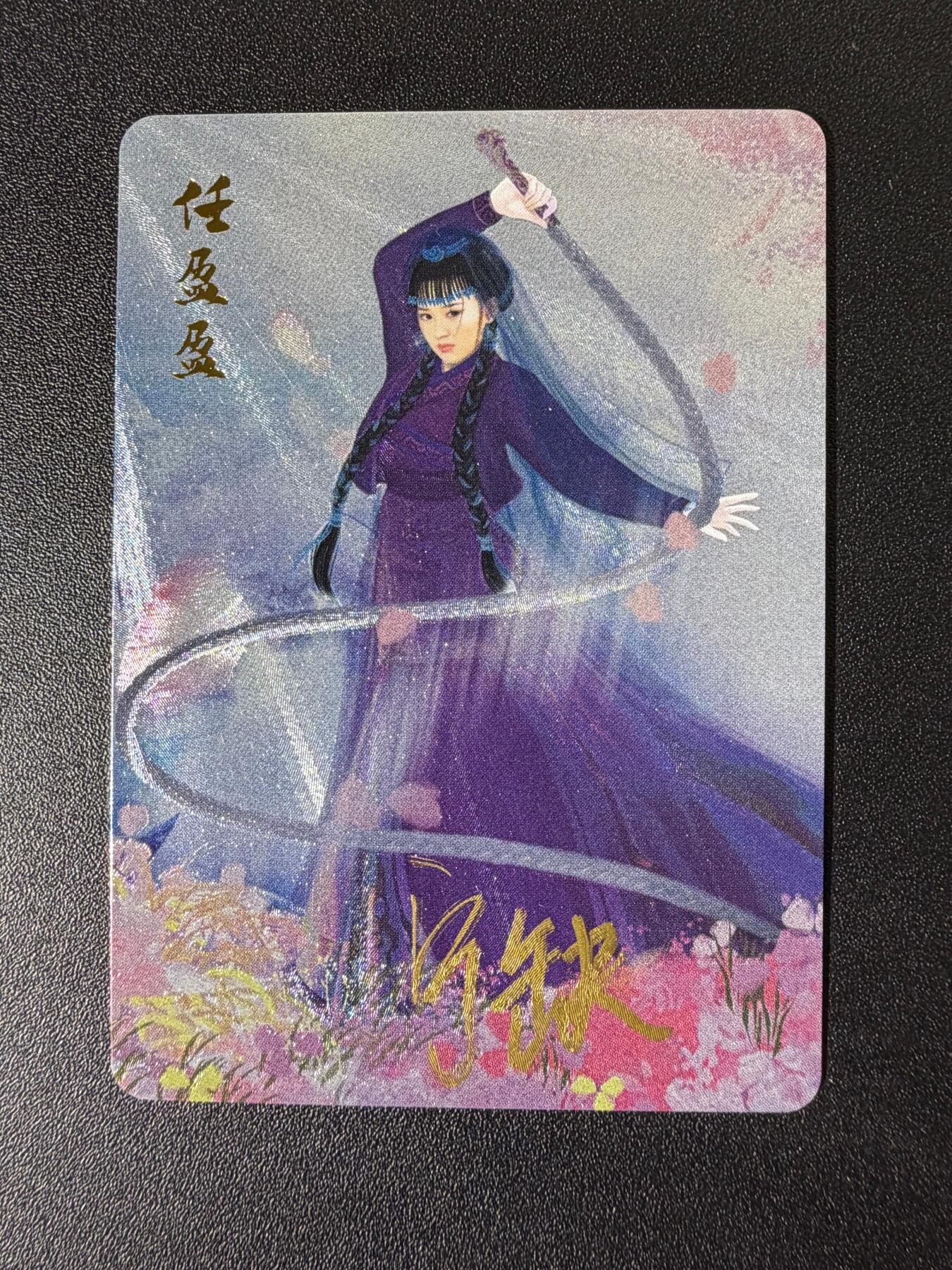 NO.25 好又多金牌大场，新年专场（下）马到成功，万事亨通！每周一站式配齐，方便凑单！（周6晚9点截拍，卖家送拍0抽成！）