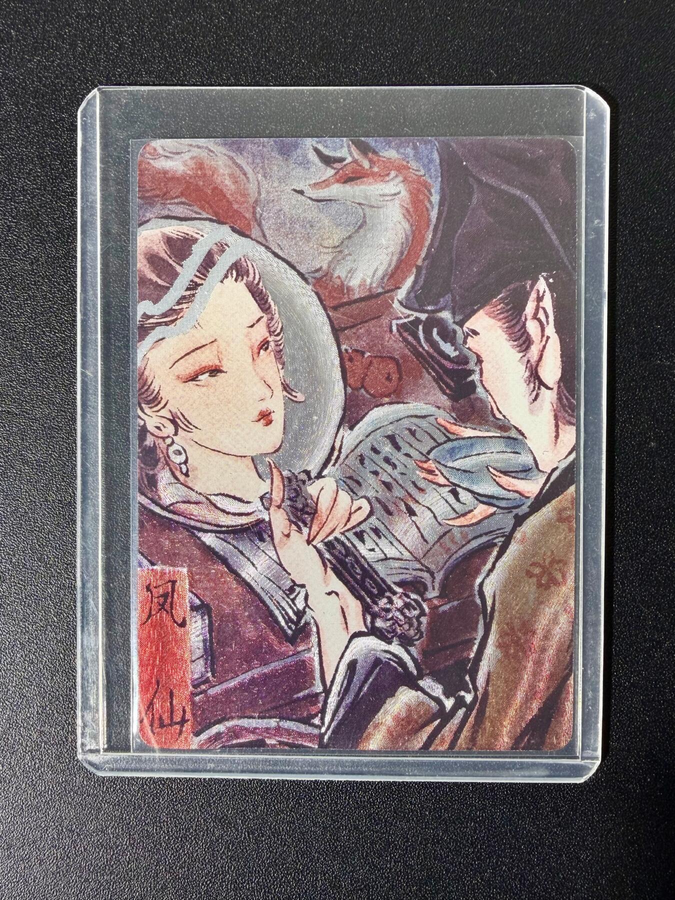 NO.25 好又多金牌大场，新年专场（上）一马当先，大吉大利！每周一站式配齐，方便凑单！（周5晚9点截拍，卖家送拍0抽成！）