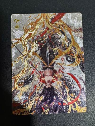 NO.25 好又多金牌大场，新年专场（上）一马当先，大吉大利！每周一站式配齐，方便凑单！（周5晚9点截拍，卖家送拍0抽成！） - 奇点 哪吒 粗闪