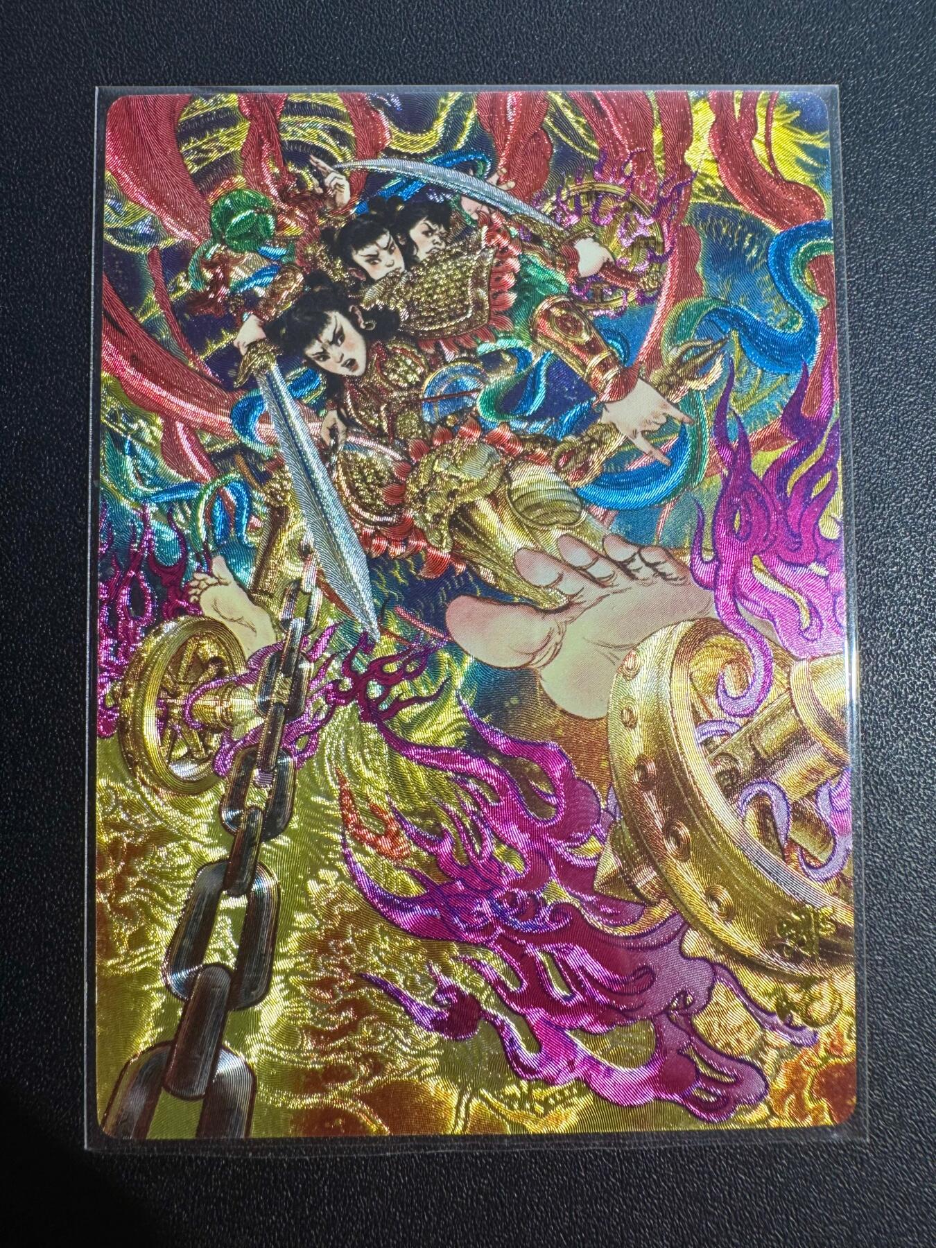 NO.25 好又多金牌大场，新年专场（下）马到成功，万事亨通！每周一站式配齐，方便凑单！（周6晚9点截拍，卖家送拍0抽成！）