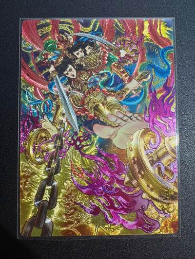 NO.25 好又多金牌大场，新年专场（下）马到成功，万事亨通！每周一站式配齐，方便凑单！（周6晚9点截拍，卖家送拍0抽成！） - 奇点卡牌 天下归心第一弹 异色紫火哪吒  粗闪 画师多吉