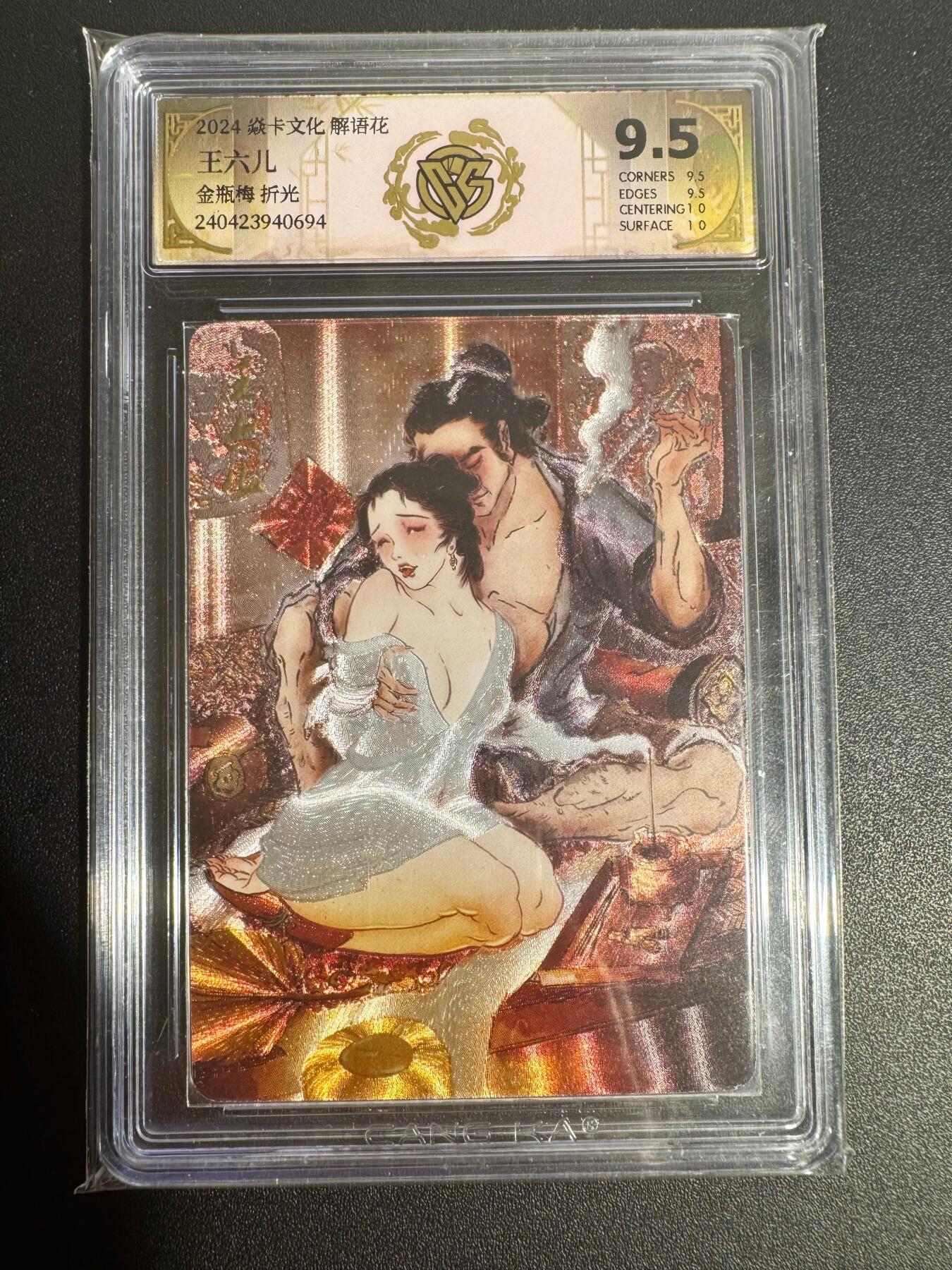 NO.25 好又多金牌大场，新年专场（下）马到成功，万事亨通！每周一站式配齐，方便凑单！（周6晚9点截拍，卖家送拍0抽成！）