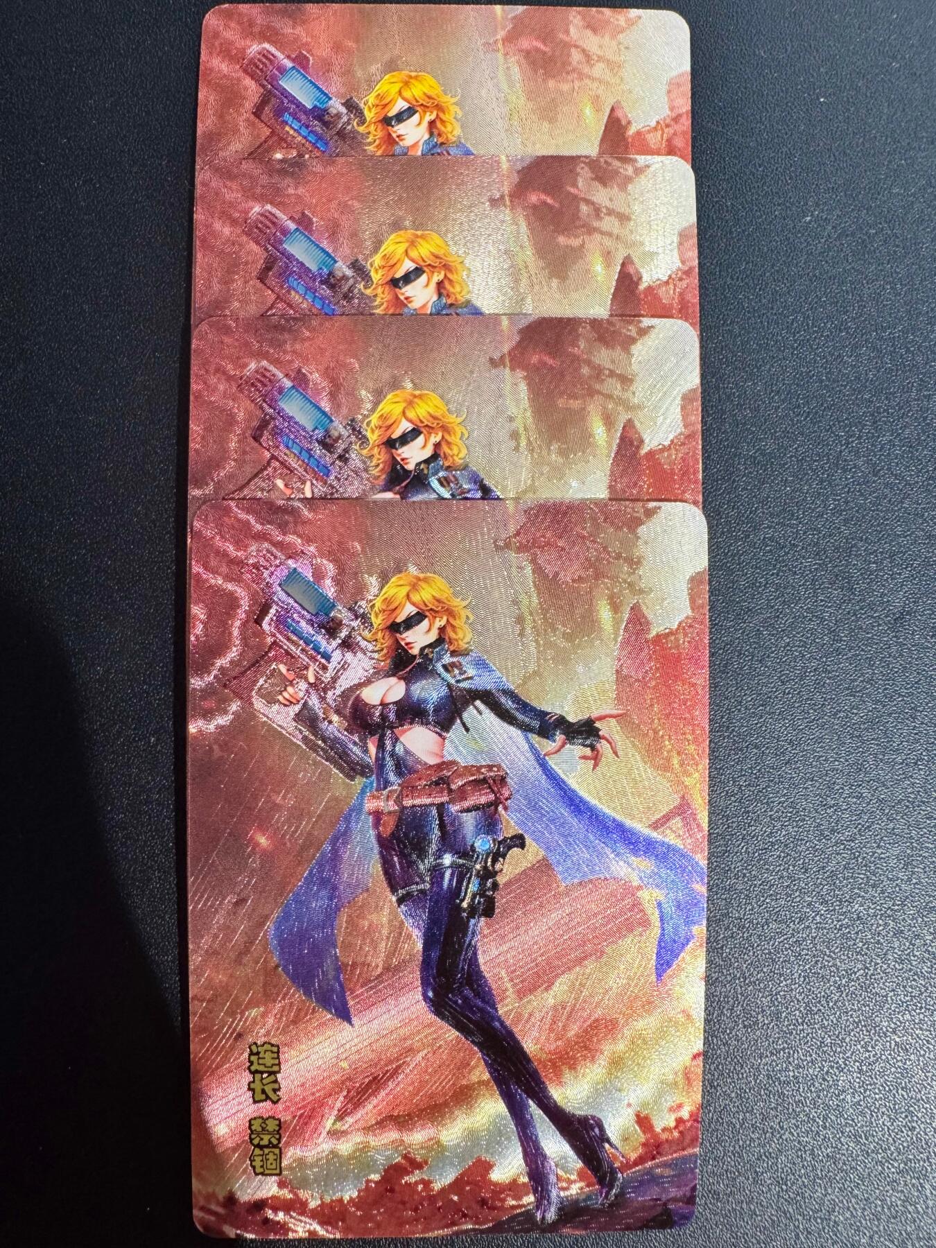 NO.25.5 好又多妹卡大赏，新店点关注不迷路！每周一站式配齐，方便凑单！（周6晚9点截拍，卖家送拍0抽成！） 砖家 军魁-连长禁锢-三渐变+艺术特藏