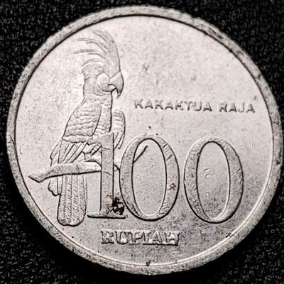 泉币菌-第197场- 新年快乐 新年第5场 本场拍品多 请提前出价 - 印度尼西亚100卢比铝币 凤头鹦鹉 23mm