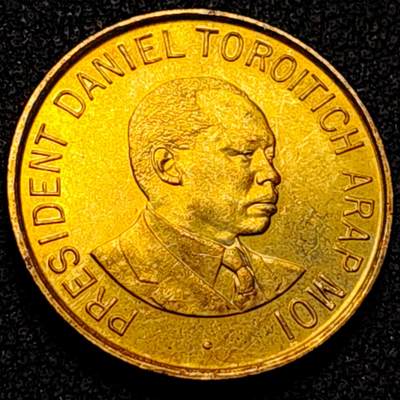 泉币菌-第197场- 新年快乐 新年第5场 本场拍品多 请提前出价 - 。