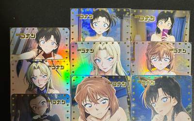 NO.25.5 好又多妹卡大赏，新店点关注不迷路！每周一站式配齐，方便凑单！（周6晚9点截拍，卖家送拍0抽成！） - 嘎嘎鸭卡牌 艺术卡 柯南女角色 1套9张 彩闪