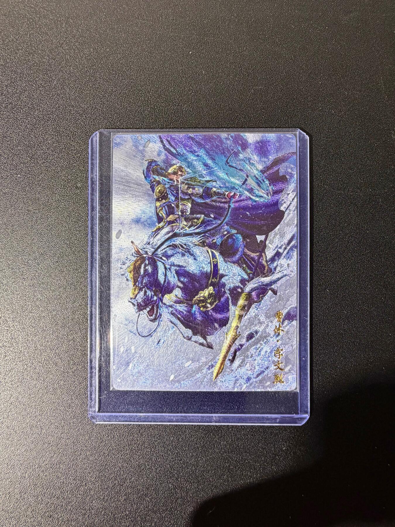 NO.25 好又多金牌大场，新年专场（下）马到成功，万事亨通！每周一站式配齐，方便凑单！（周6晚9点截拍，卖家送拍0抽成！）