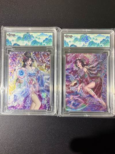 NO.25 好又多金牌大场，新年专场（下）马到成功，万事亨通！每周一站式配齐，方便凑单！（周6晚9点截拍，卖家送拍0抽成！） - 嗨卡文化 风花雪月 夷光+樊姬