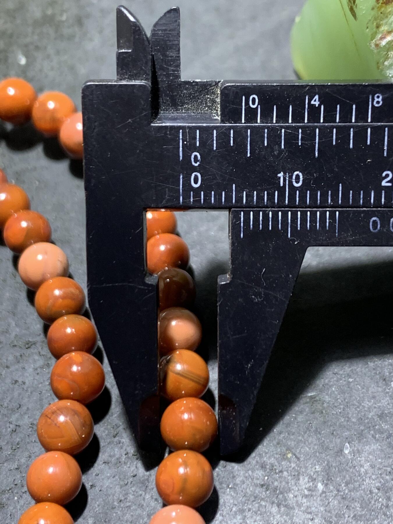 柿子红南红玛瑙多圈手串一条