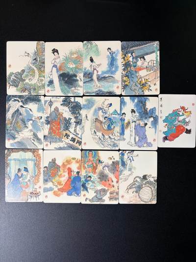 NO.25 好又多金牌大场，新年专场（上）一马当先，大吉大利！每周一站式配齐，方便凑单！（周5晚9点截拍，卖家送拍0抽成！） - 戴敦邦艺术馆 白蛇传说+恭喜发财  普卡一套 13张