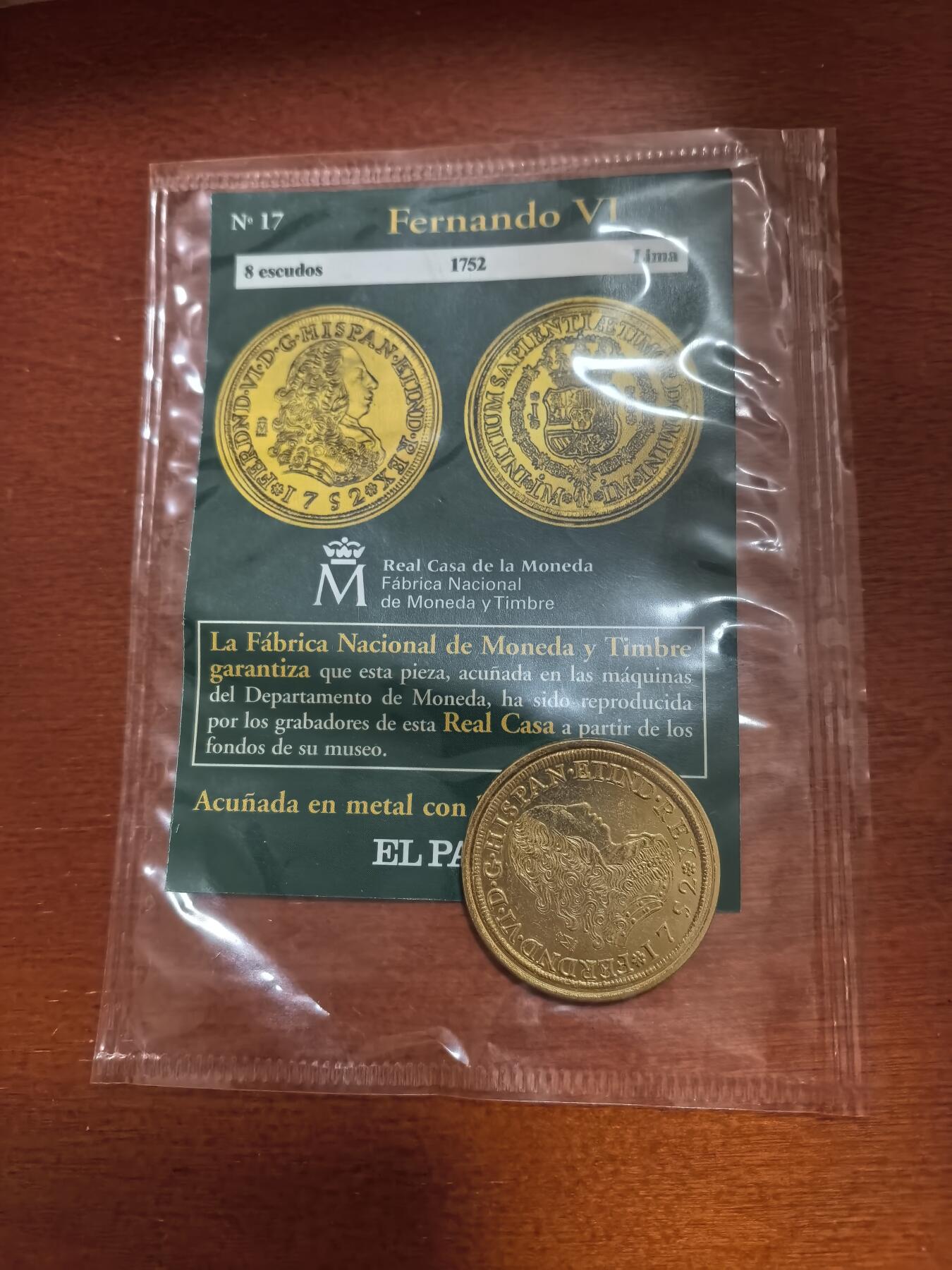 长老汇马年精选第三场拍卖