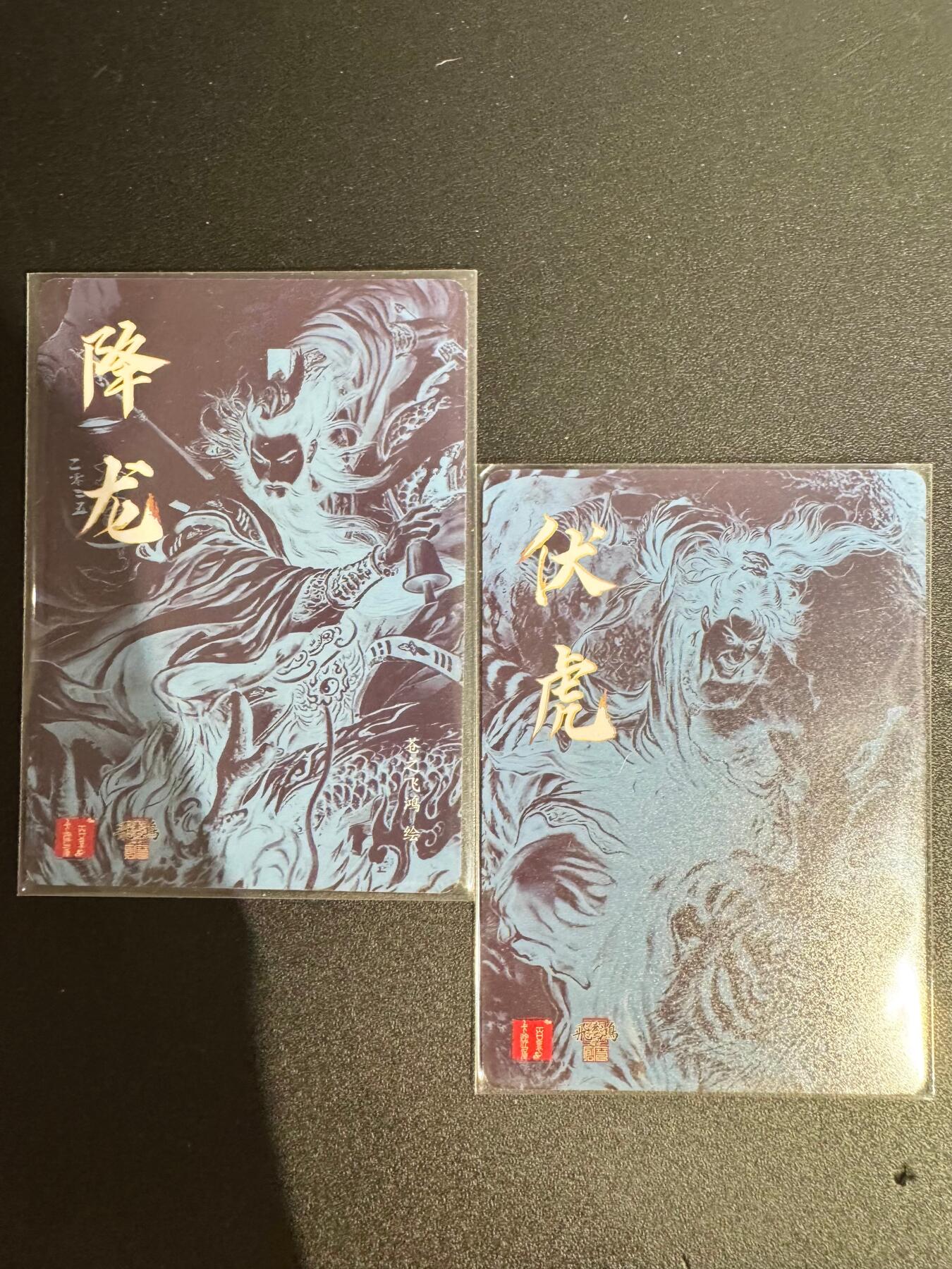 NO.25 好又多金牌大场，新年专场（下）马到成功，万事亨通！每周一站式配齐，方便凑单！（周6晚9点截拍，卖家送拍0抽成！）