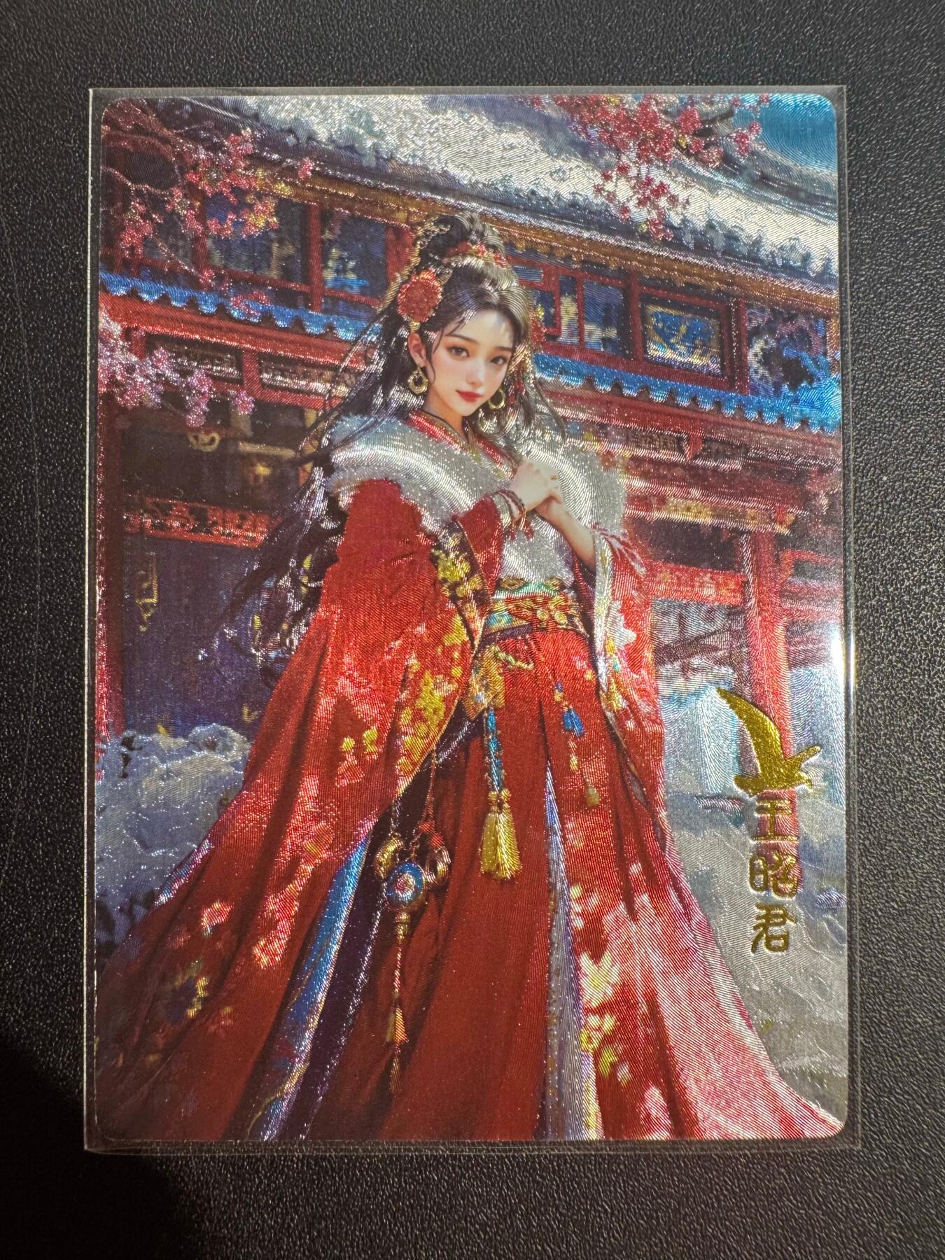 NO.25 好又多金牌大场，新年专场（下）马到成功，万事亨通！每周一站式配齐，方便凑单！（周6晚9点截拍，卖家送拍0抽成！）