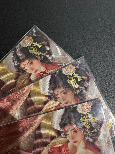 NO.25.5 好又多妹卡大赏，新店点关注不迷路！每周一站式配齐，方便凑单！（周6晚9点截拍，卖家送拍0抽成！） - 琅琊卡藏 武媚娘 三渐变 粗闪