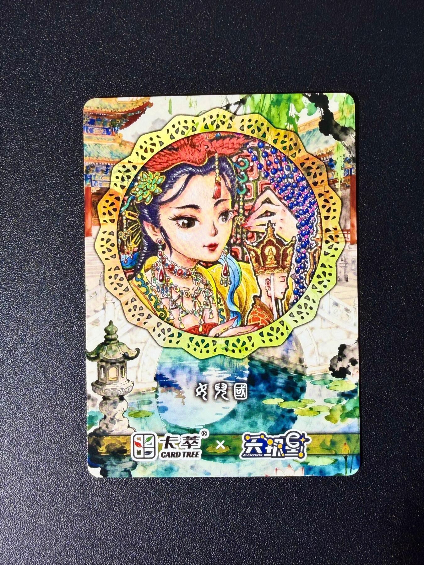 NO.25 好又多金牌大场，新年专场（下）马到成功，万事亨通！每周一站式配齐，方便凑单！（周6晚9点截拍，卖家送拍0抽成！）