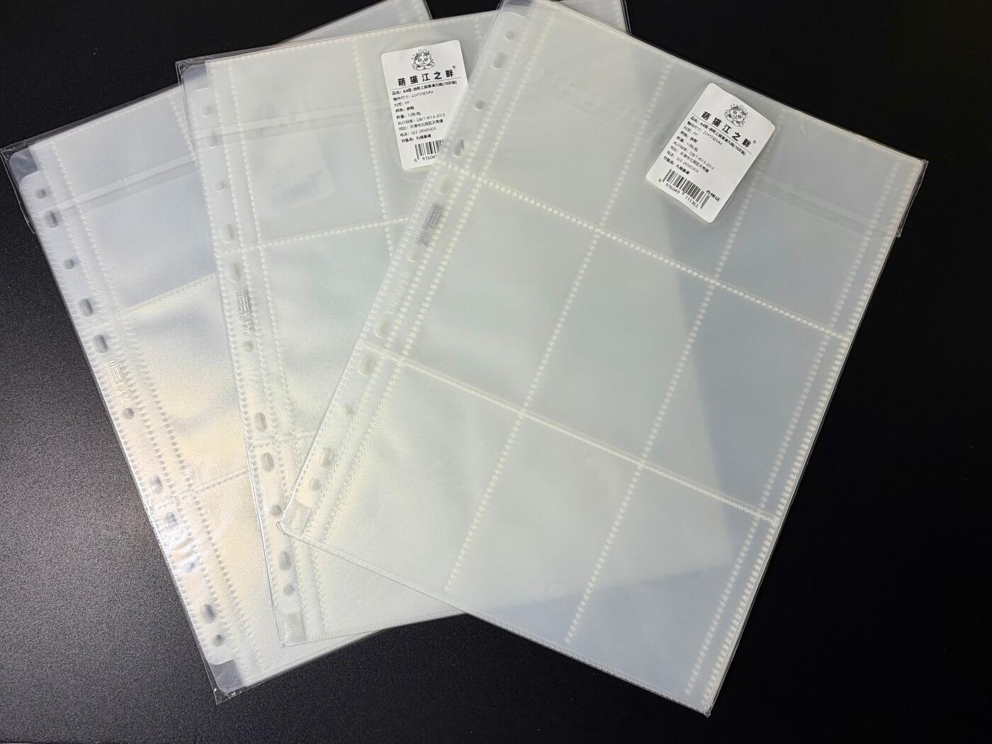 NO.25 好又多金牌大场，新年专场（下）马到成功，万事亨通！每周一站式配齐，方便凑单！（周6晚9点截拍，卖家送拍0抽成！）