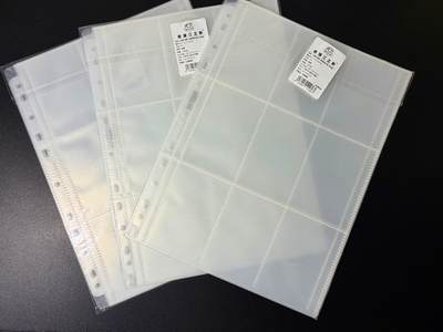 NO.25 好又多金牌大场，新年专场（下）马到成功，万事亨通！每周一站式配齐，方便凑单！（周6晚9点截拍，卖家送拍0抽成！） - 【卡页】萌猫家 小浣熊水浒小粗尺寸9宫卡页3包