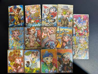 NO.25 好又多金牌大场，新年专场（上）一马当先，大吉大利！每周一站式配齐，方便凑单！（周5晚9点截拍，卖家送拍0抽成！） - 卡萃 路蓝奇境 李尊奇 钻闪14张一套