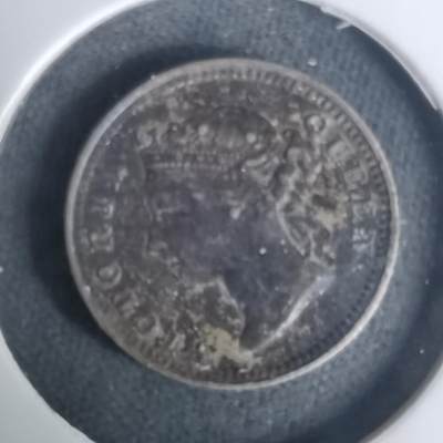 沼泽如烟--第1002场 - 香港1897年五仙银币