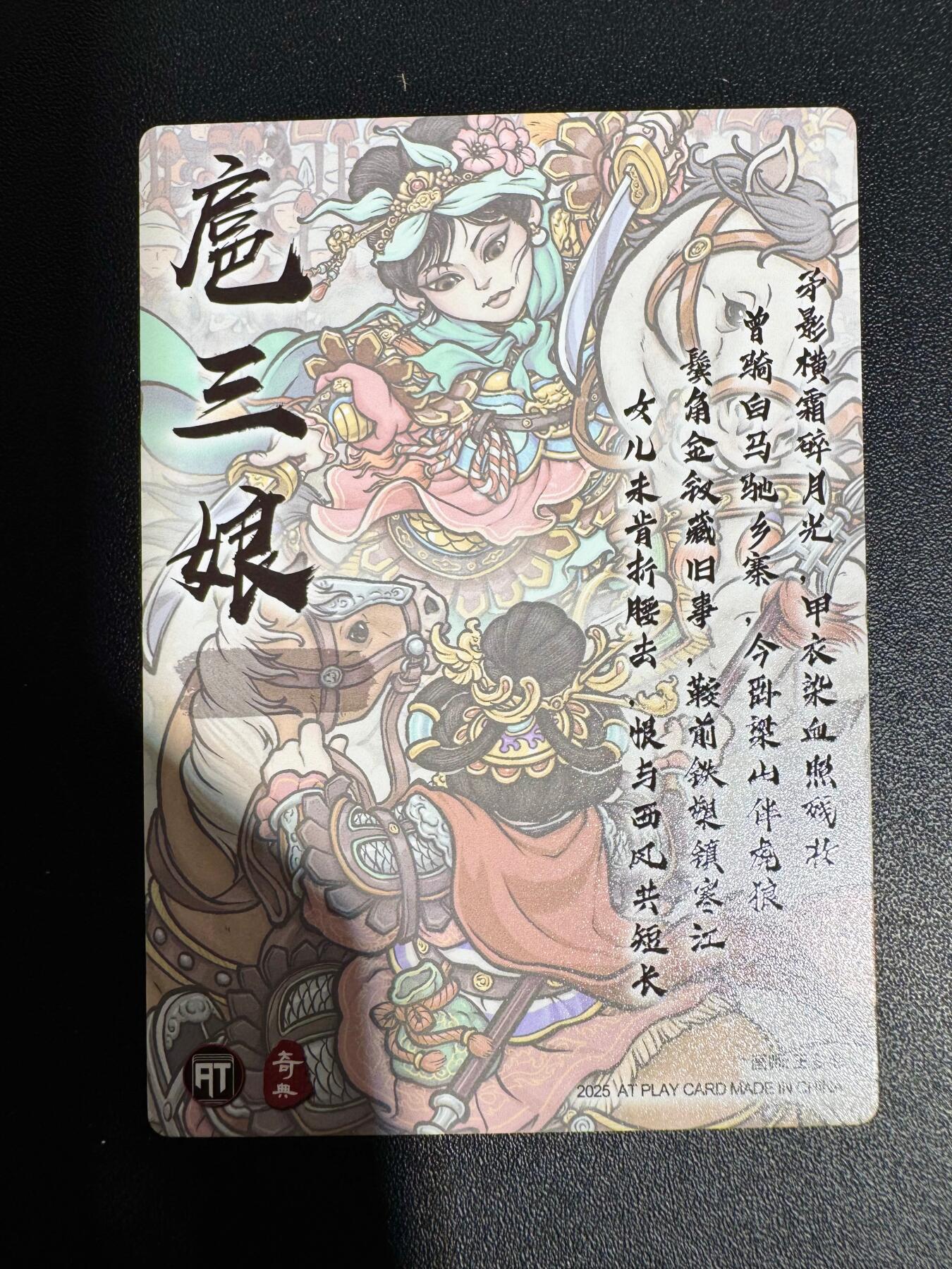 NO.25 好又多金牌大场，新年专场（下）马到成功，万事亨通！每周一站式配齐，方便凑单！（周6晚9点截拍，卖家送拍0抽成！）