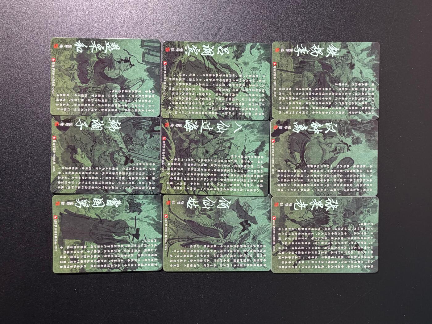 NO.25 好又多金牌大场，新年专场（下）马到成功，万事亨通！每周一站式配齐，方便凑单！（周6晚9点截拍，卖家送拍0抽成！）